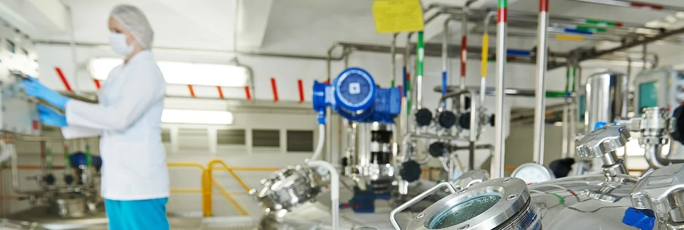 制药API生产应用解决方案指南